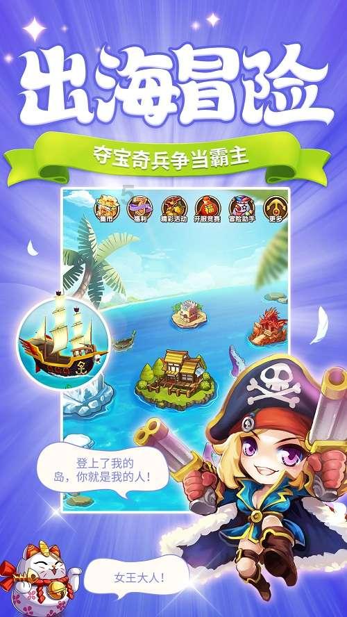 三少爷的剑