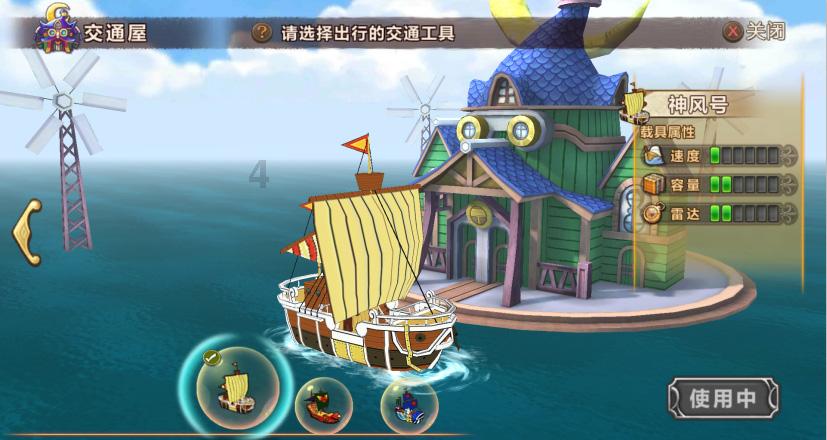 神枪少年无敌版