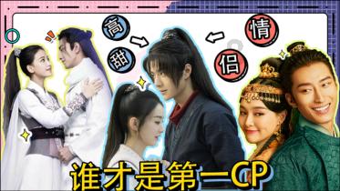 联通和移动千兆宽带什么类最优惠的呢？游戏画面