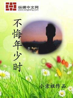 南通支云新援努艾力晒甜蜜照,女友是歌手&国际潜水教练