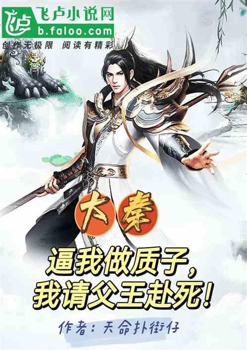 联通和移动千兆宽带什么类最优惠的呢？游戏画面