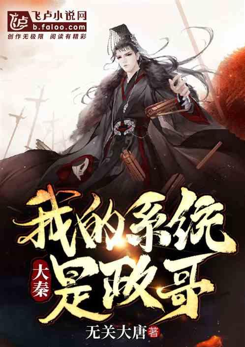 坚持工业立市 重振汽车产业