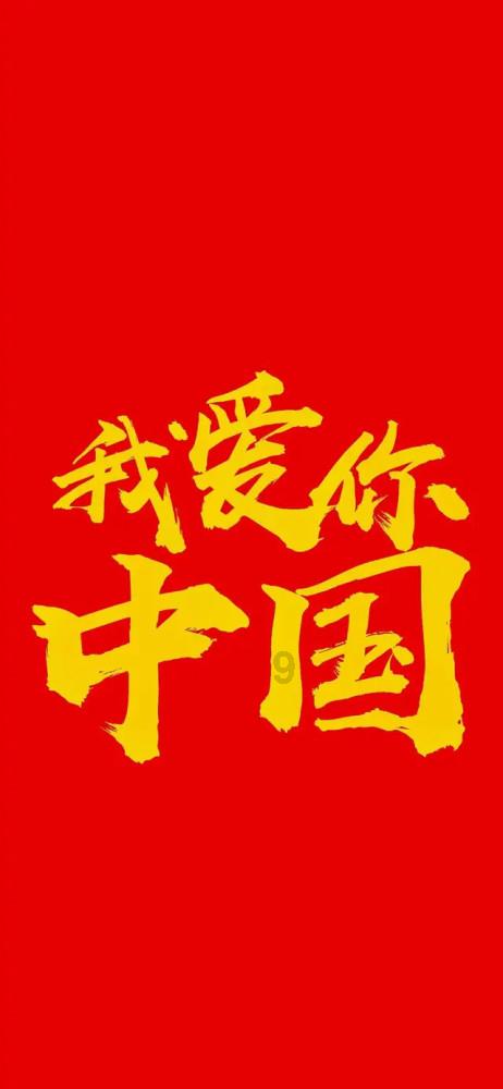 汇聚智慧,畅享交流——下载一个抖音相机问答交流平台