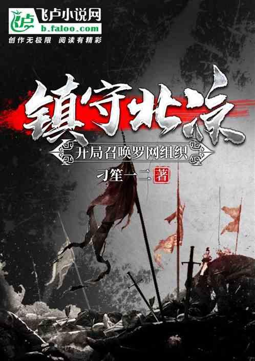 幼崽救援行动选关版