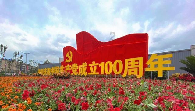 青州市公安局：强化知识产权保护 护航企业创新发展