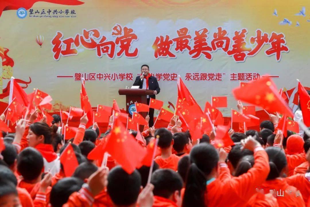 国务院国资委：强化投资者回报，进一步研究将市值管理纳入中央企业负责人业绩考核