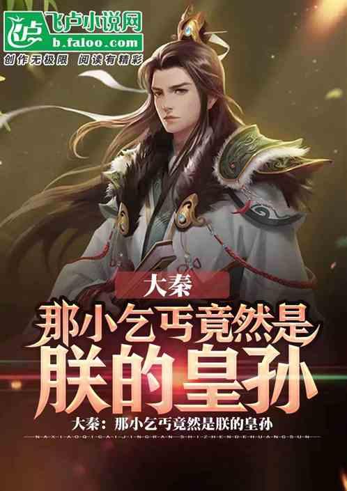 贾玲《热辣滚烫》营销过头?