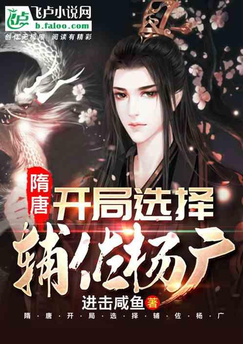 御书房自由阅读v1.45.7