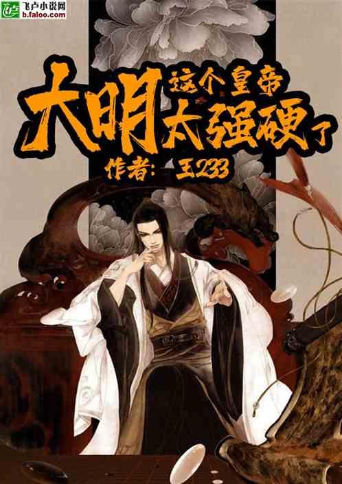 济南暖气费缴费截止到什么时候游戏画面