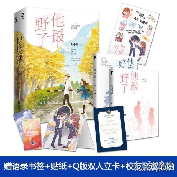 小公主浴室清洁